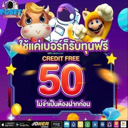 663BET