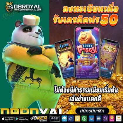 663BET