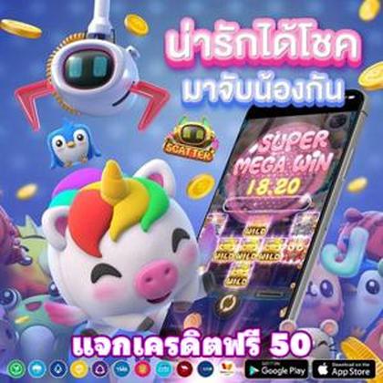 663BET