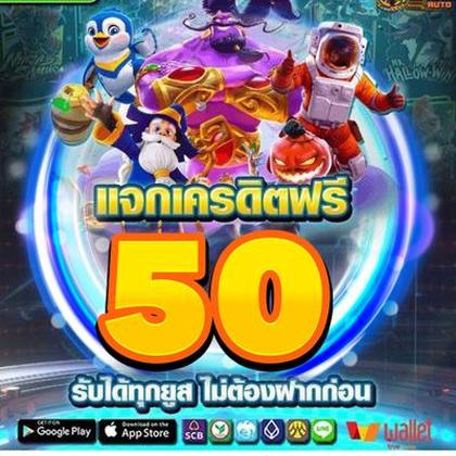 BetVision Slot