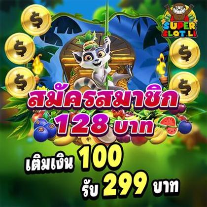 Naija Gaming Casino
